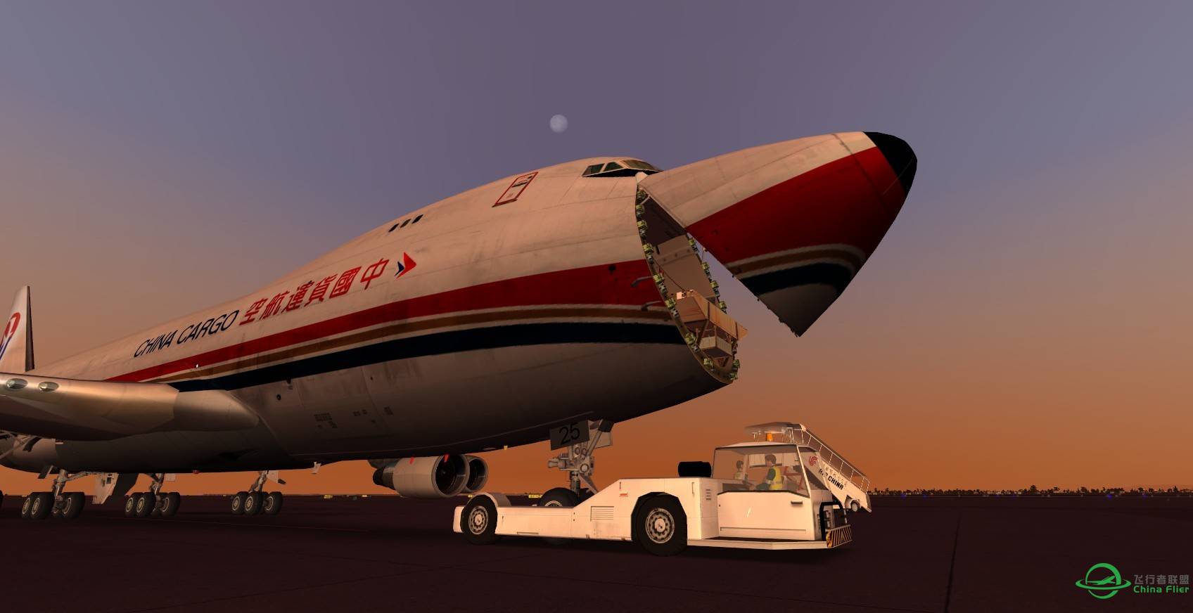 【FSX】744-3214 