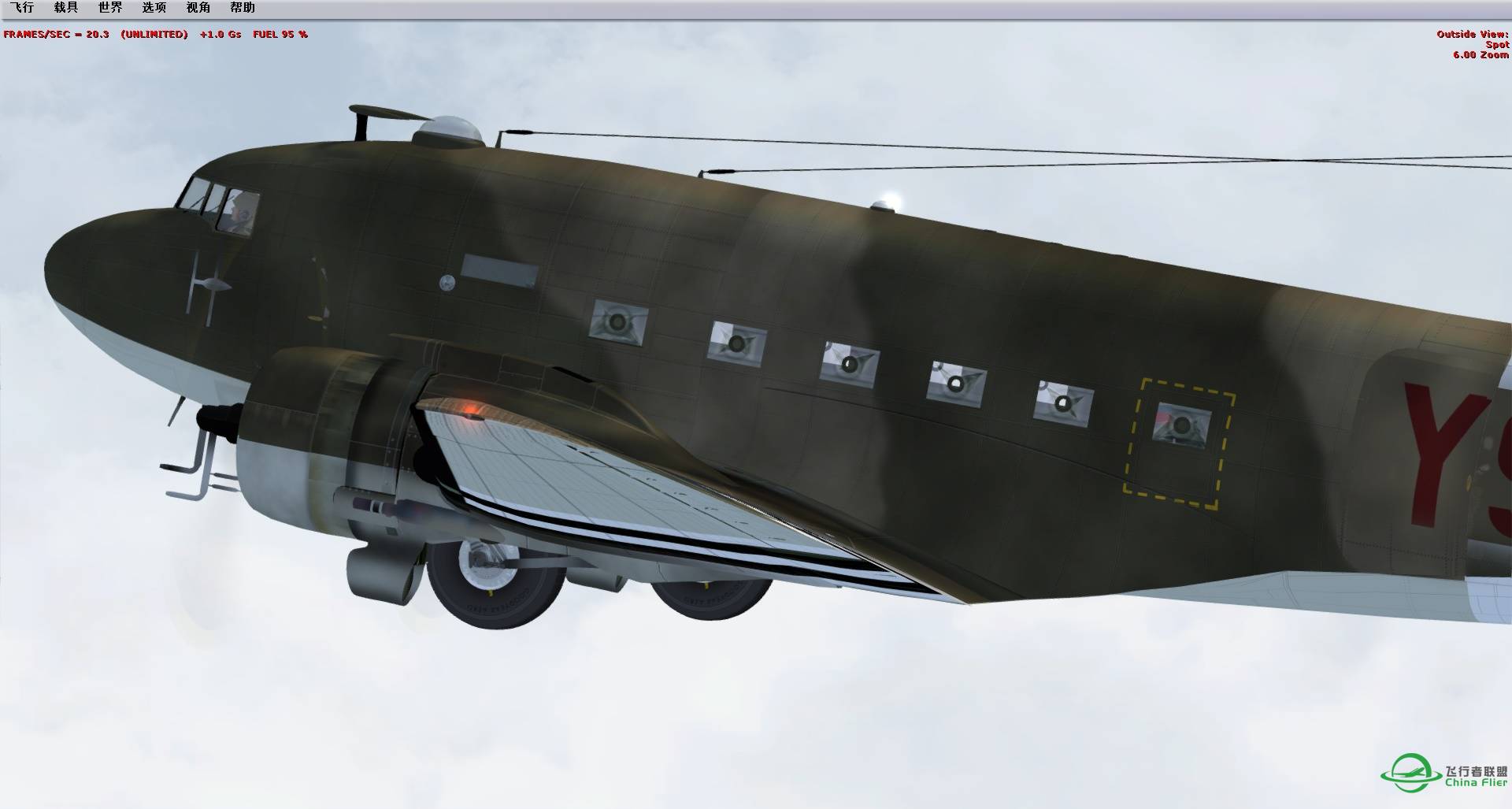 测试！还可以。-1567 