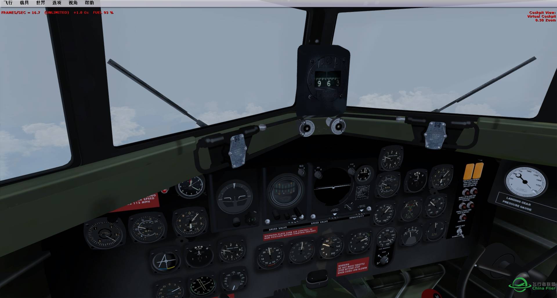 测试！还可以。-6580 