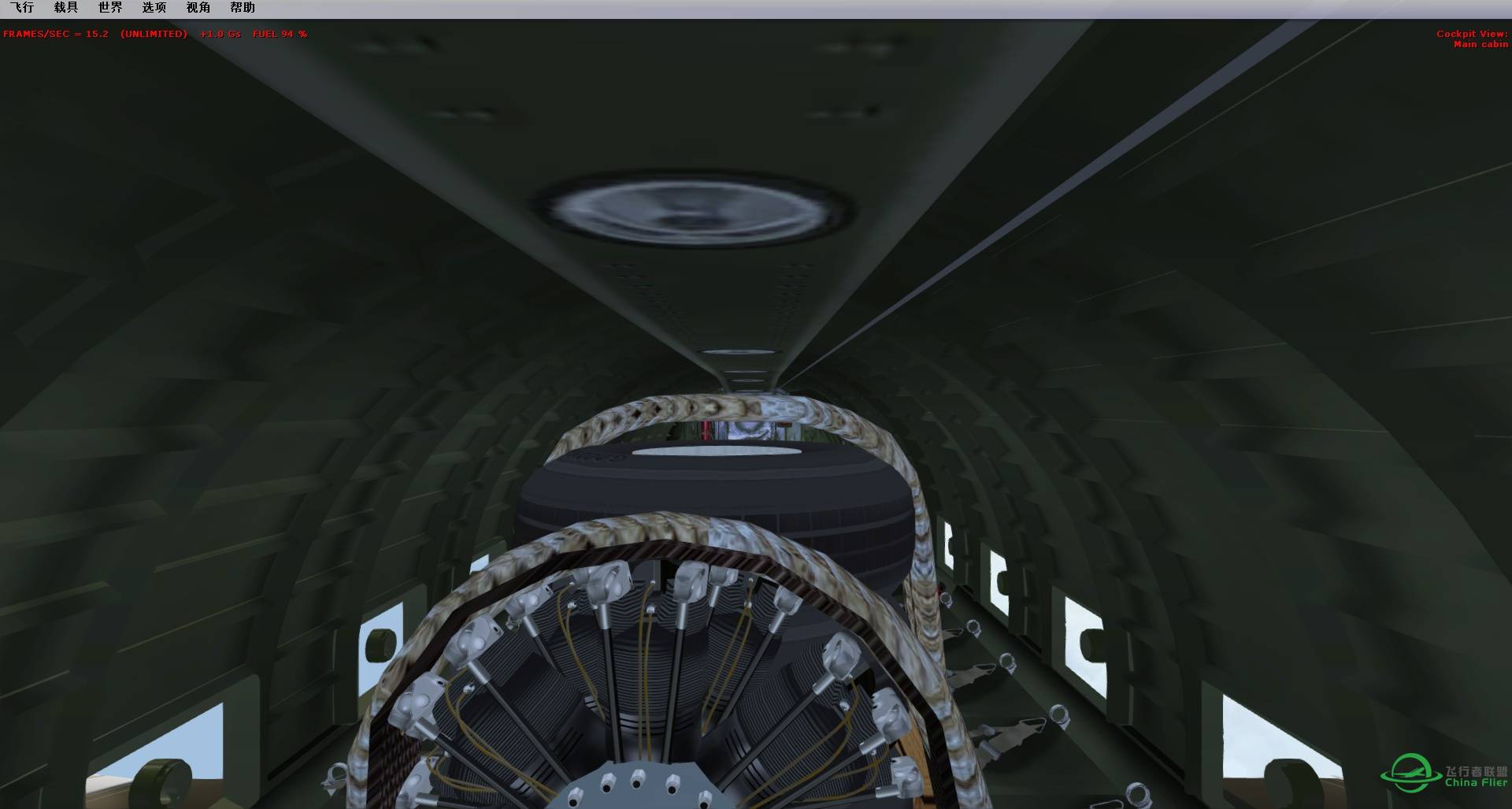 测试！还可以。-7265 