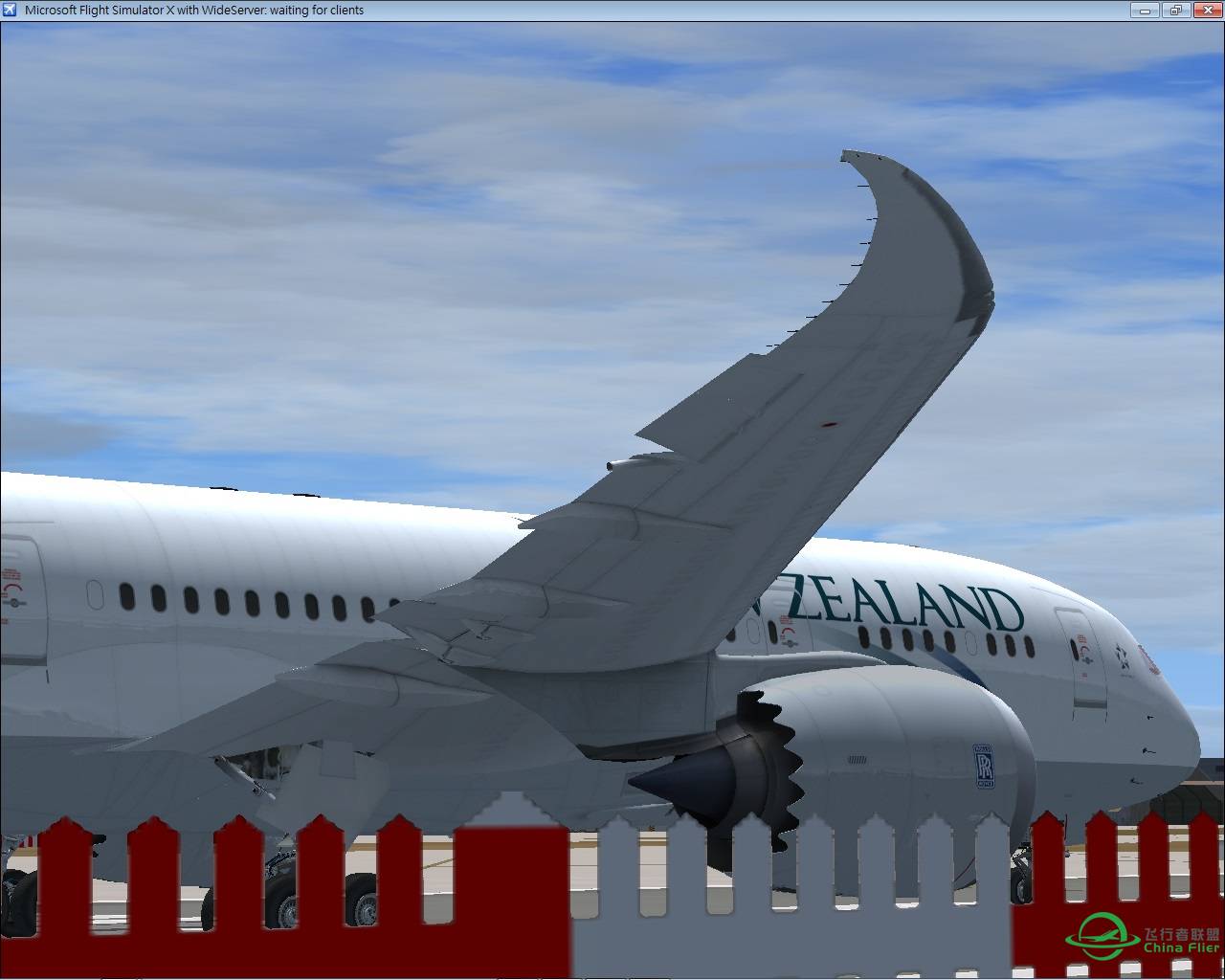 DeamLine 787-891 