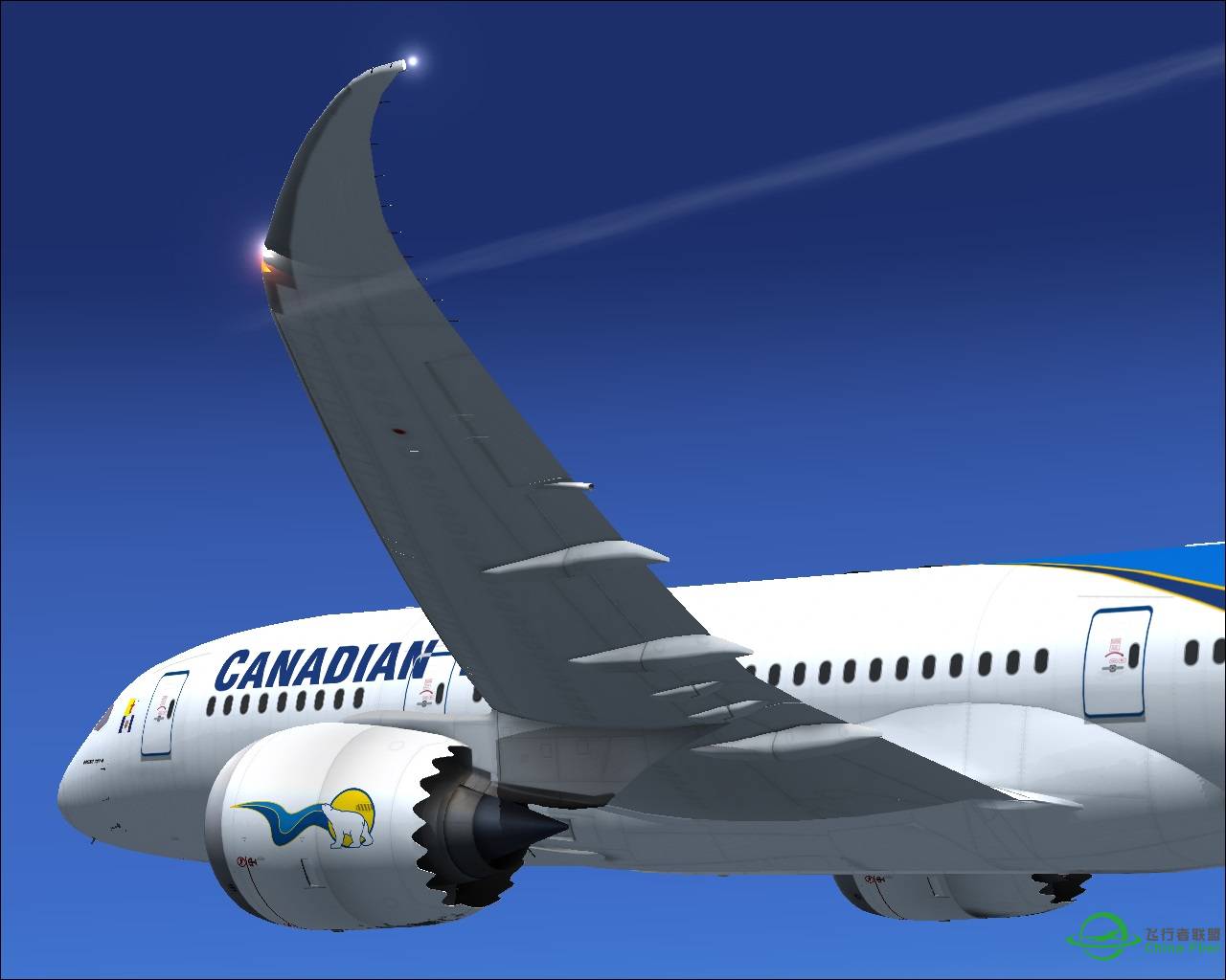 DeamLine 787-6891 