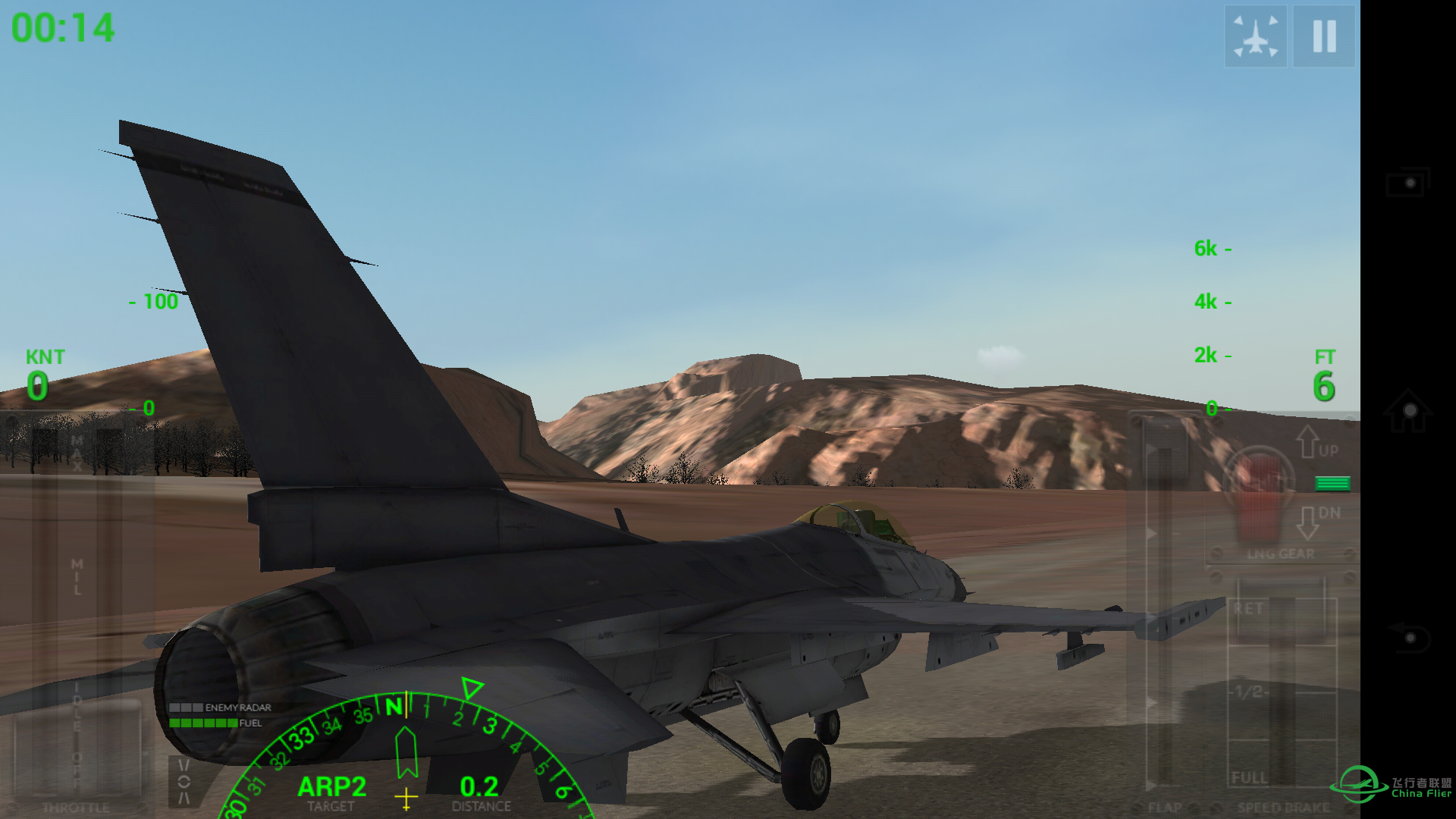 [截图而已]F18 Carrier Landing2 Pro-9349 