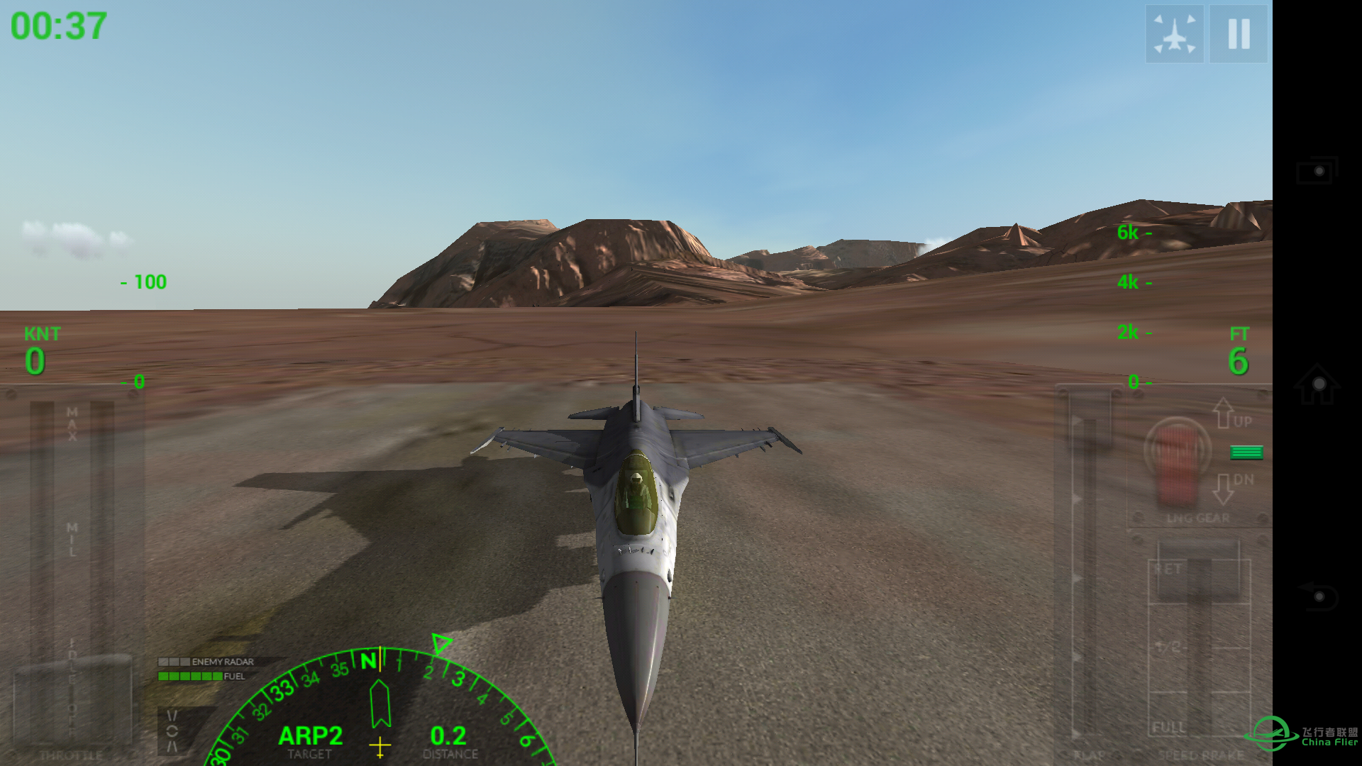 [截图而已]F18 Carrier Landing2 Pro-721 