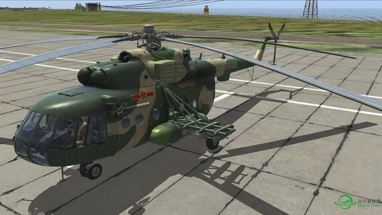 DCS  Mi-8MTV2 之解放军陆航涂装和中文座舱-7622 