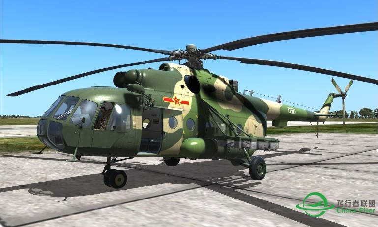 DCS  Mi-8MTV2 之解放军陆航涂装和中文座舱-5123 