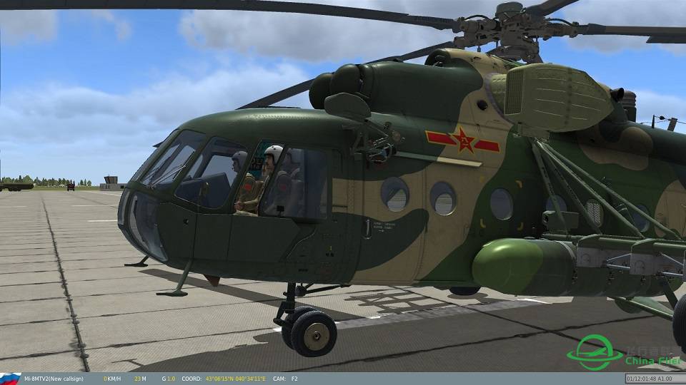 DCS  Mi-8MTV2 之解放军陆航涂装和中文座舱-7204 