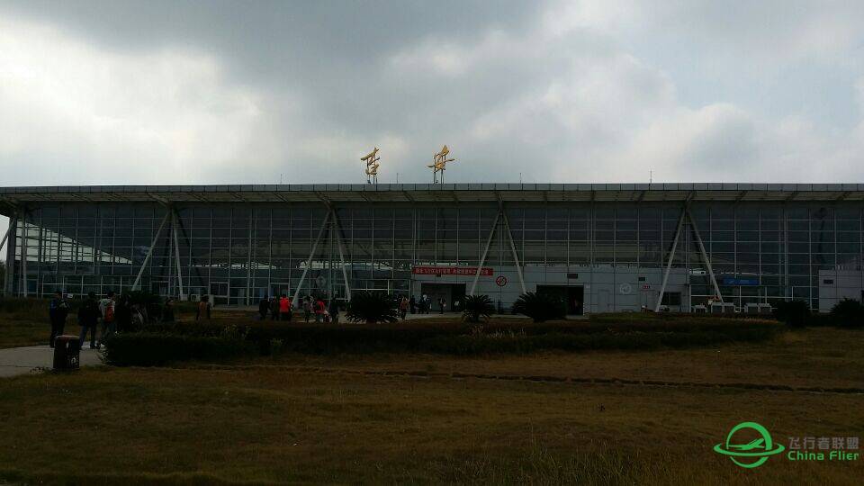 井冈山吉安机场图片-7809 