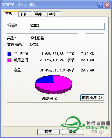 P3D安装问题-6430 