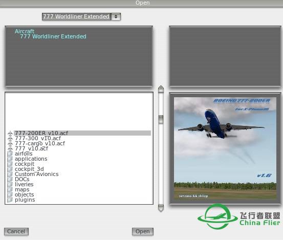 X-Plane里的777如何安装啊？-7618 