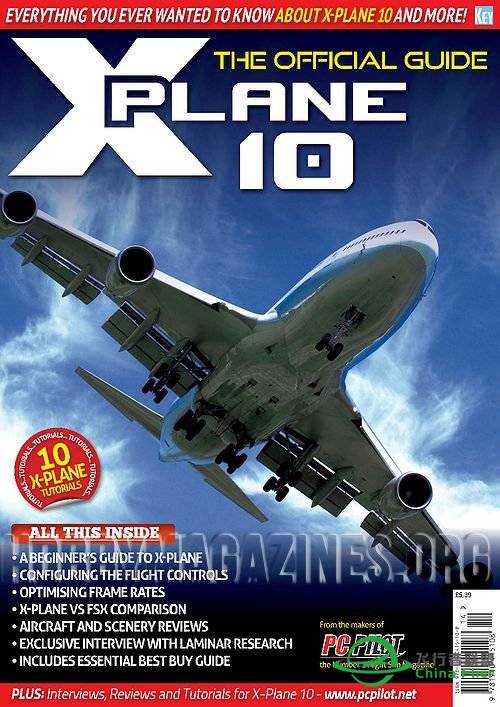 PC飞行员杂志 - 特刊 - X-Plane 10 - 官方指南-1055 