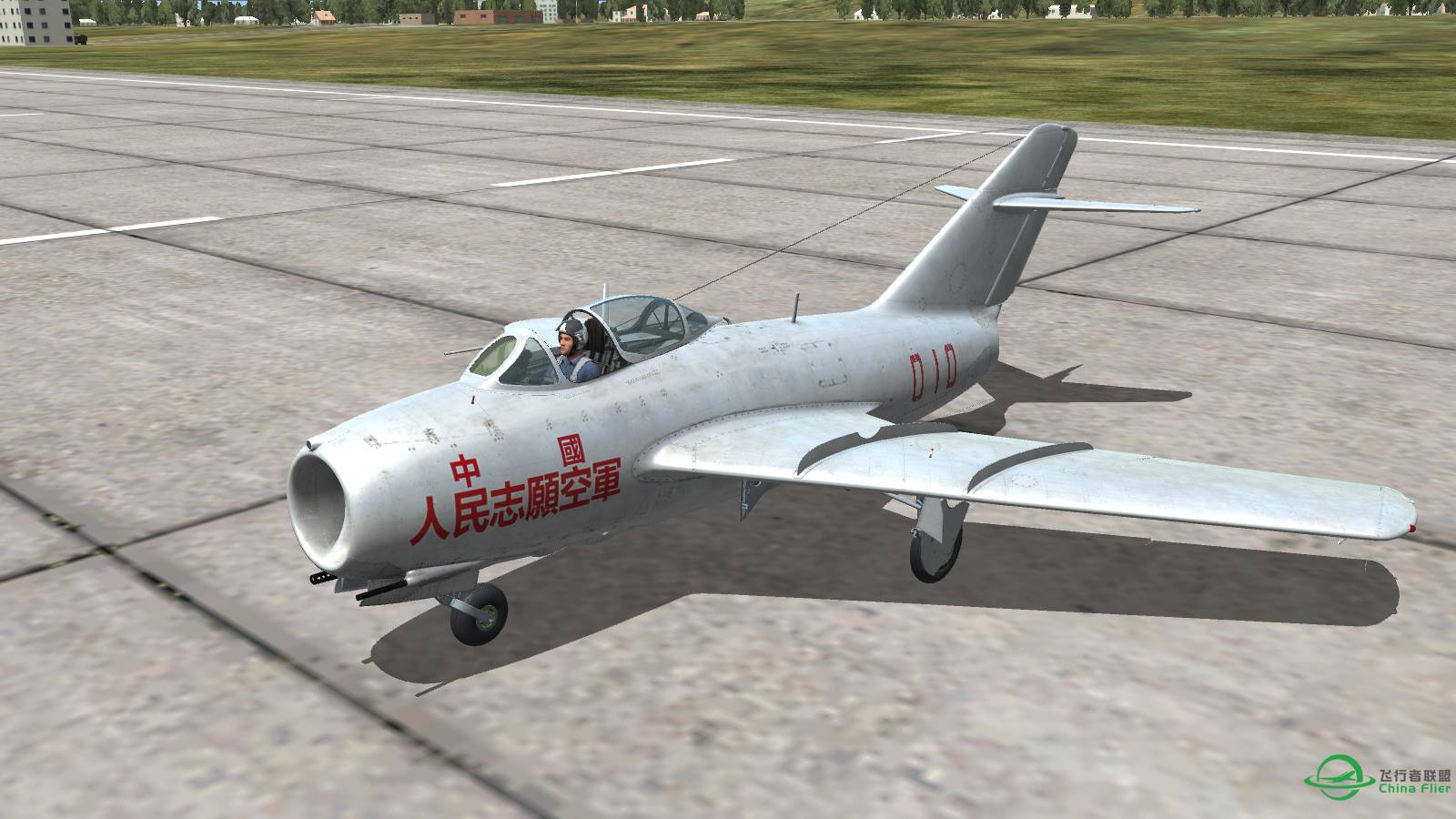 DCS MiG-15Bis中国空军涂装及座舱欣赏-3296 
