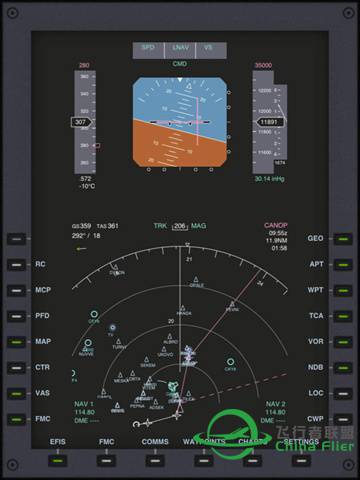 模拟飞行监控插件Airtrack-3399 