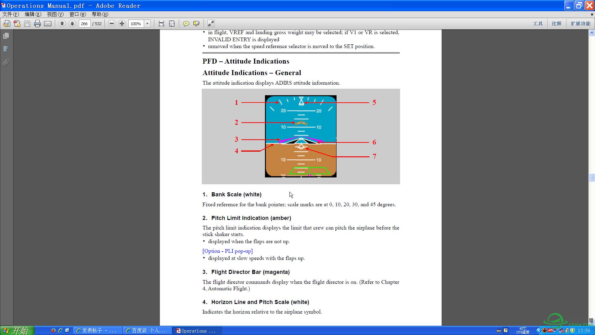 IFLY737 OPERATIONS MANUALS 教程532页英文-1409 