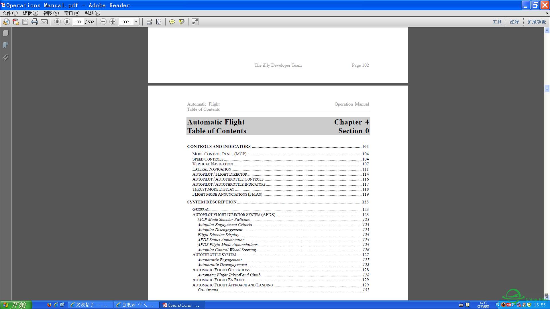 IFLY737 OPERATIONS MANUALS 教程532页英文-7108 