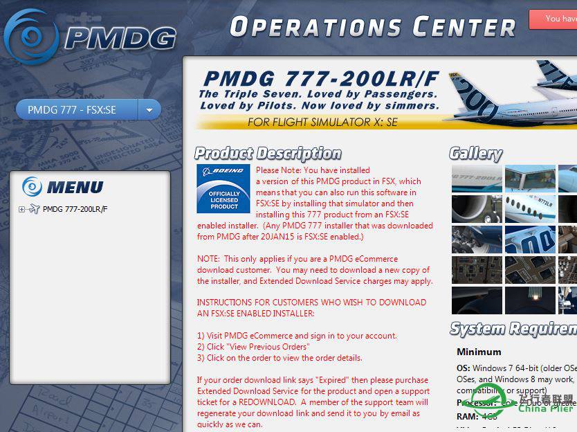 为什么我的PMDG Operation Center没有涂装管理-2903 