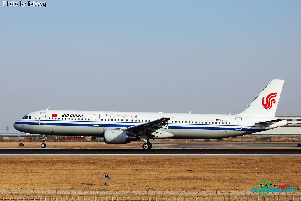 国内航空公司图鉴-52 