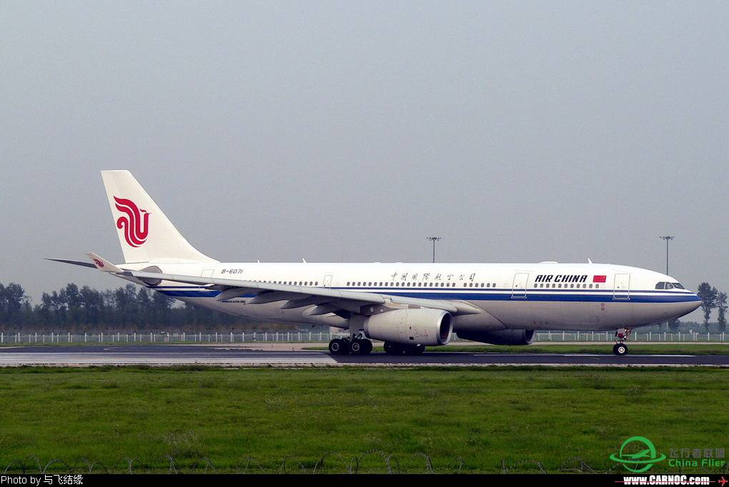 国内航空公司图鉴-2265 