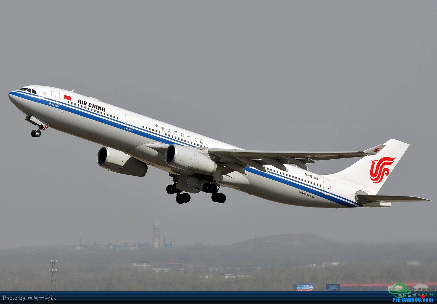 国内航空公司图鉴-3273 