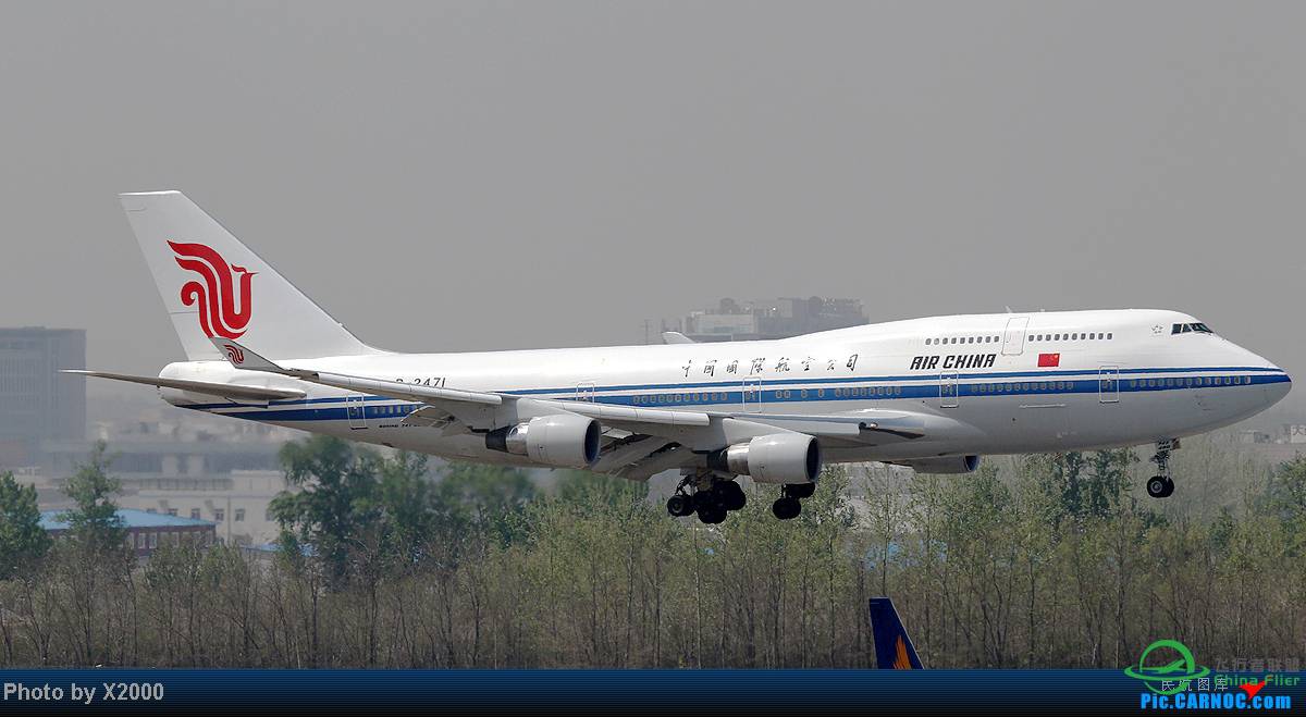 国内航空公司图鉴-7492 