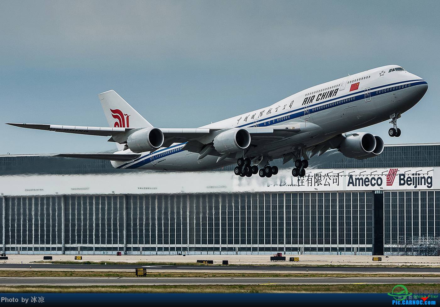 国内航空公司图鉴-9731 