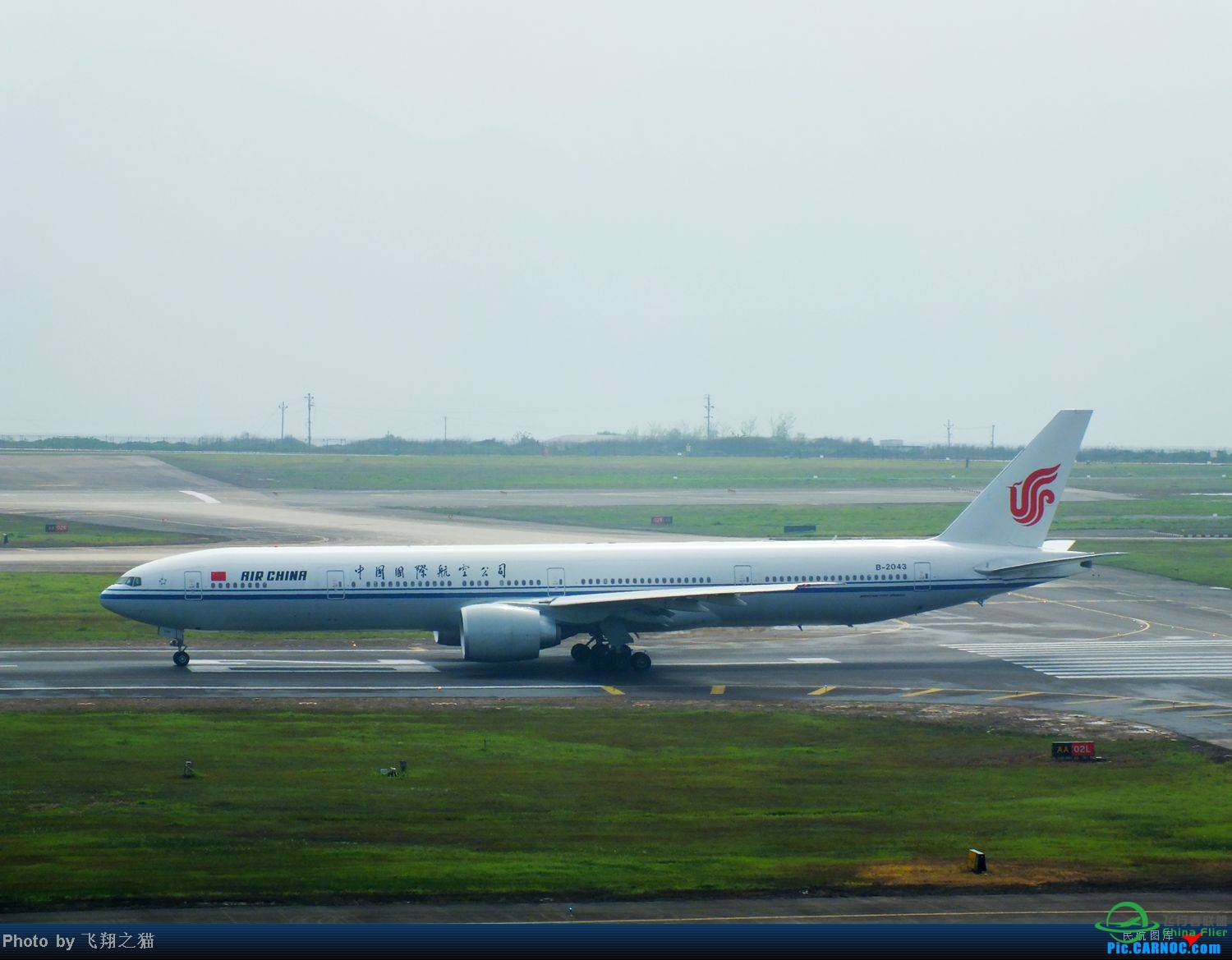 国内航空公司图鉴-5272 