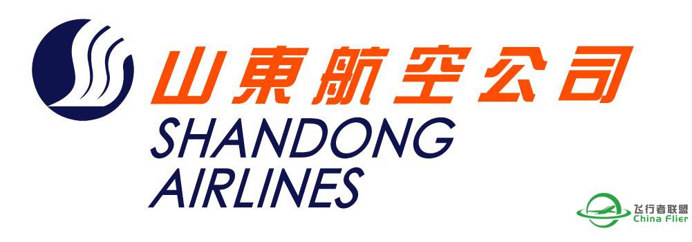 国内航空公司图鉴-494 