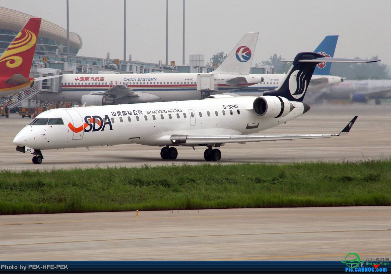 国内航空公司图鉴-3463 