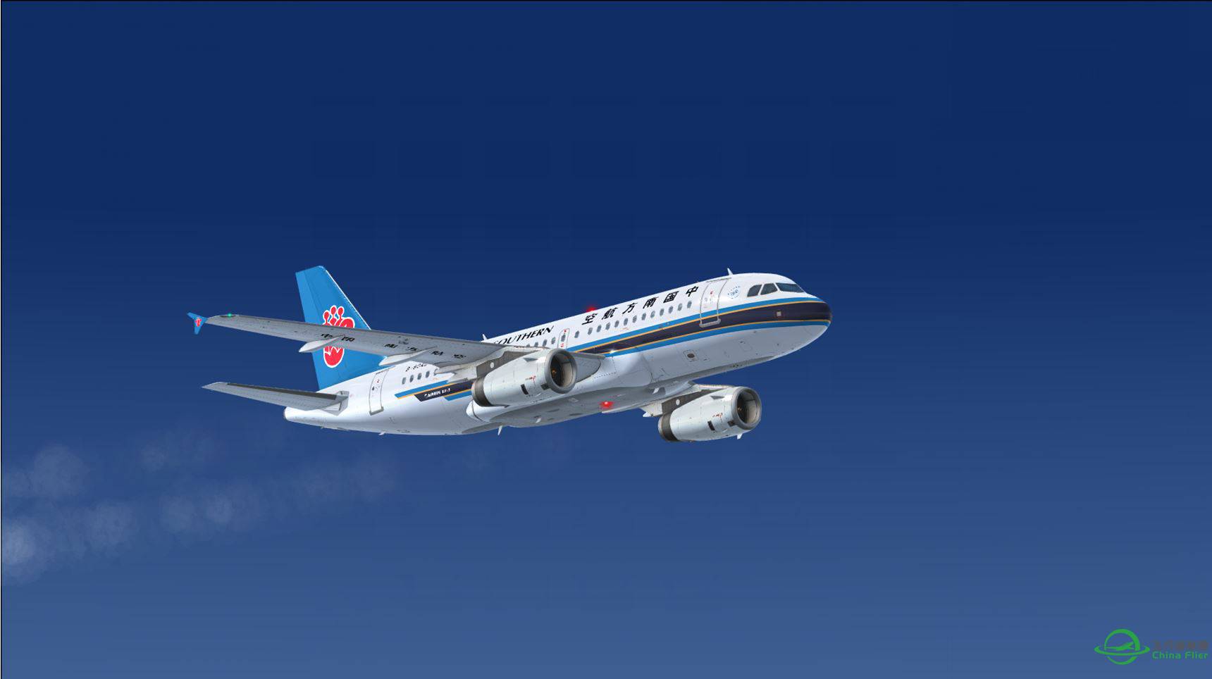 Aerosoft319-132  中国南方航空 B-6240 高清涂装-149 