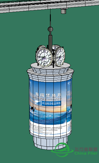 彩炫游戏最新制作预告-8972 