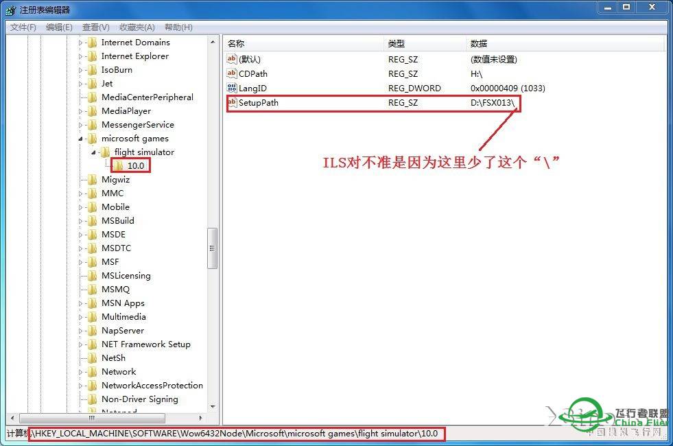 PMDG744 在 P3D v2.5 下不能压着预定航迹走。-5274 