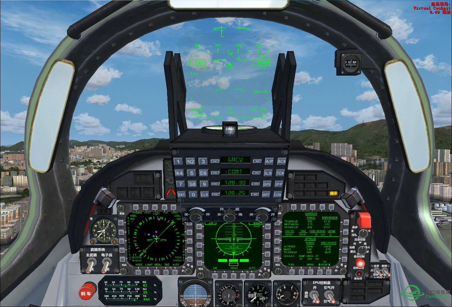 J10 启德-白云转场~-5016 