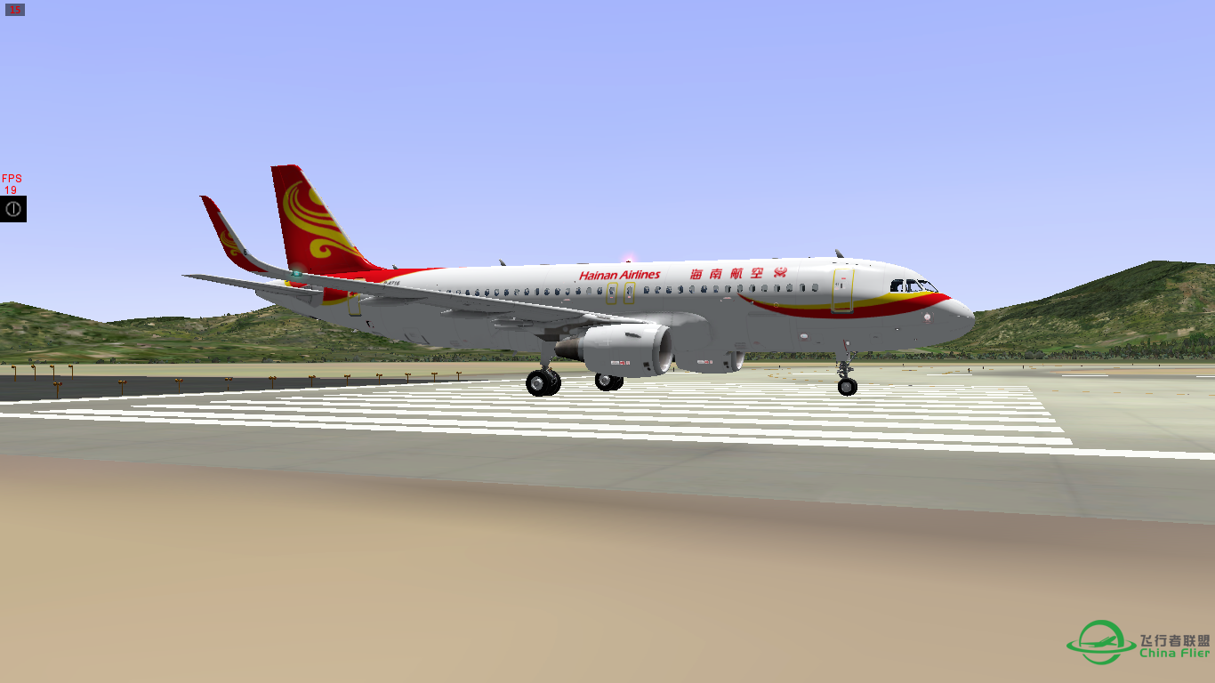 [X-Plane10]Airbus320海南航空涂装-5186 