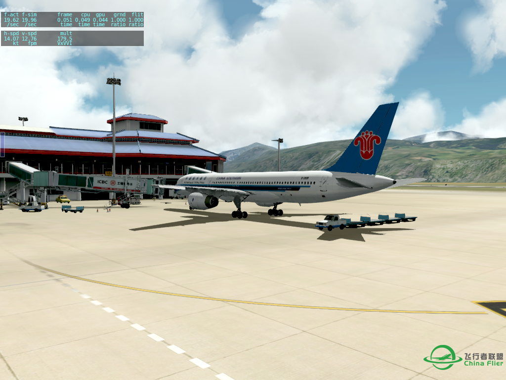 【X-Plane】B757 ZPLJ-VHHH-8173 