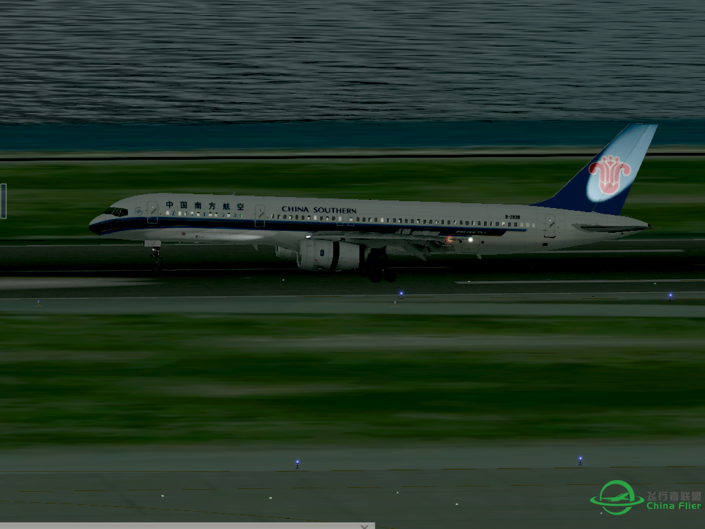 【X-Plane】B757 ZPLJ-VHHH-3641 