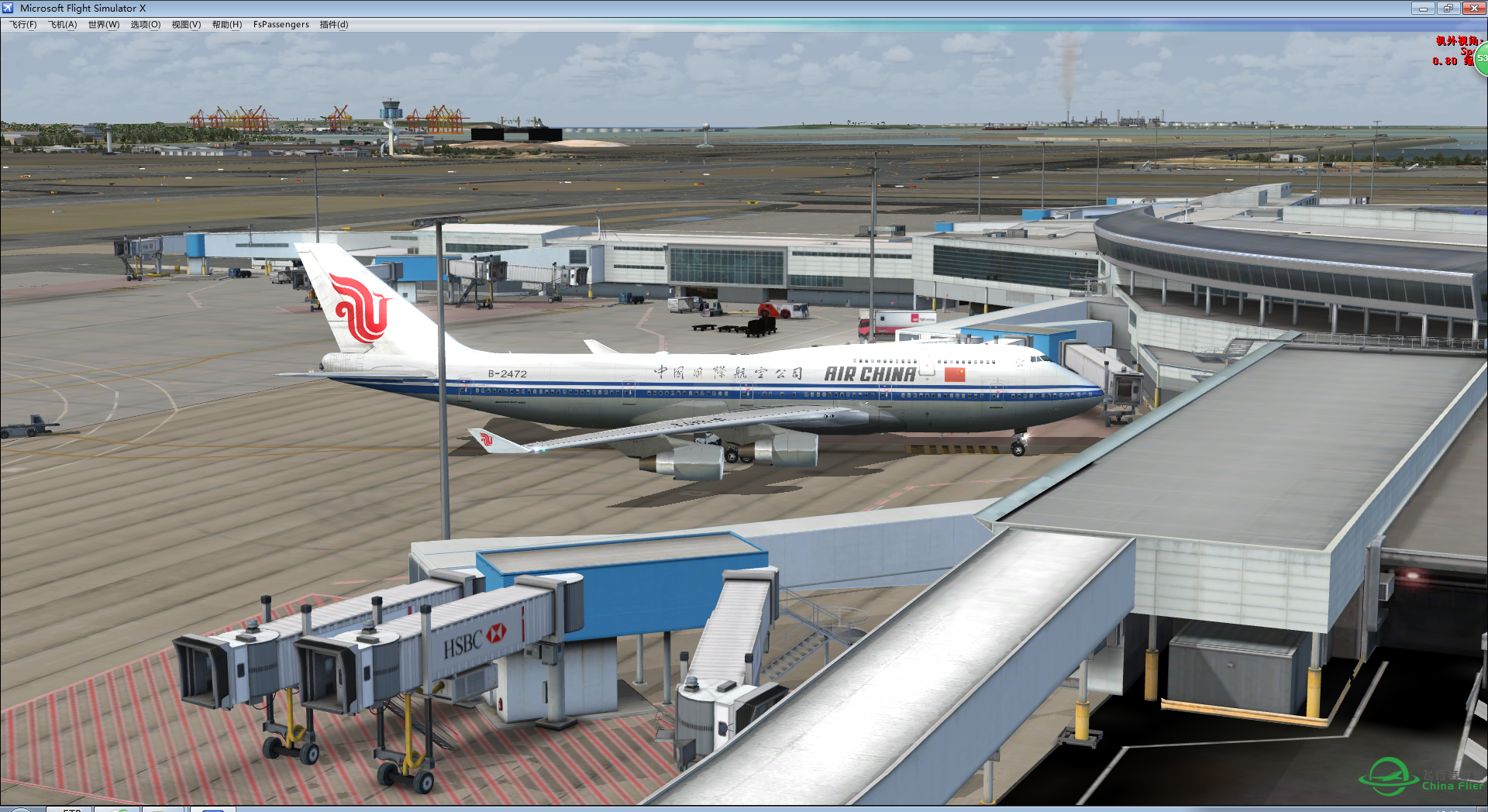 新装悉尼机场国航准备试飞-4028 
