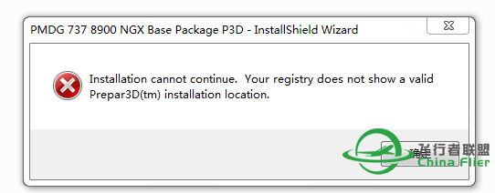 求助 安装 PMDG737问题-3053 