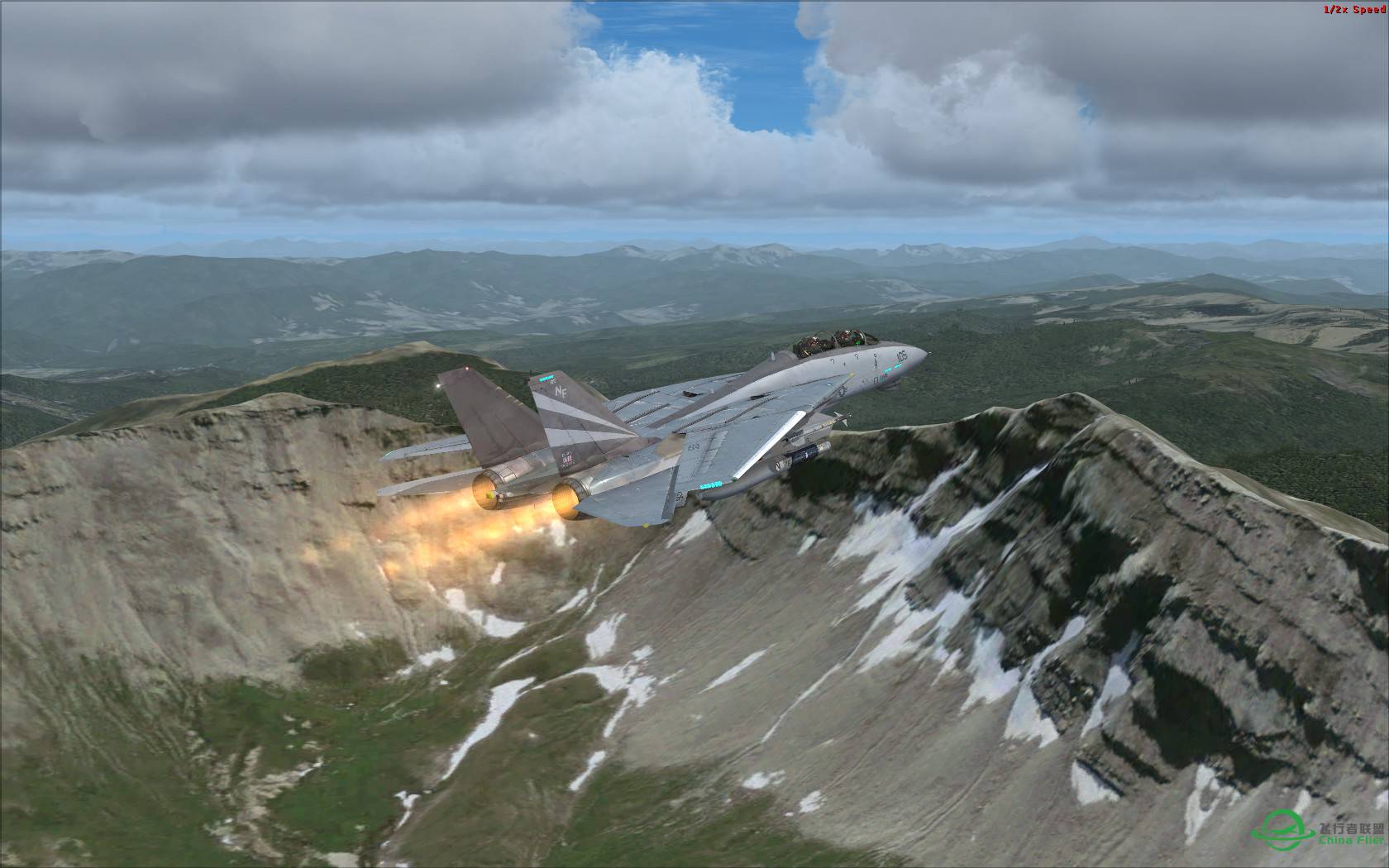 在群山的怒涛上冲浪: Cedar Mountain, ORBX Blue NA-8087 