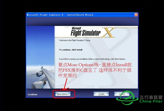 FSX 安装教程-9818 