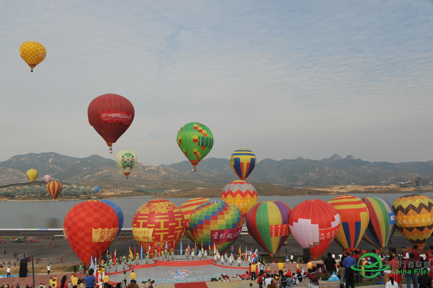 【2015中国国际航空体育节】一场属于蓝天的彩妆盛会-8474 