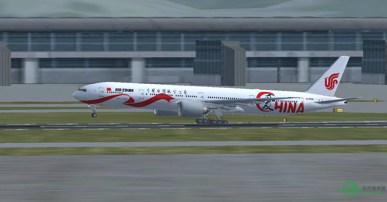 渣图 777-300  浦东-香港-2034 