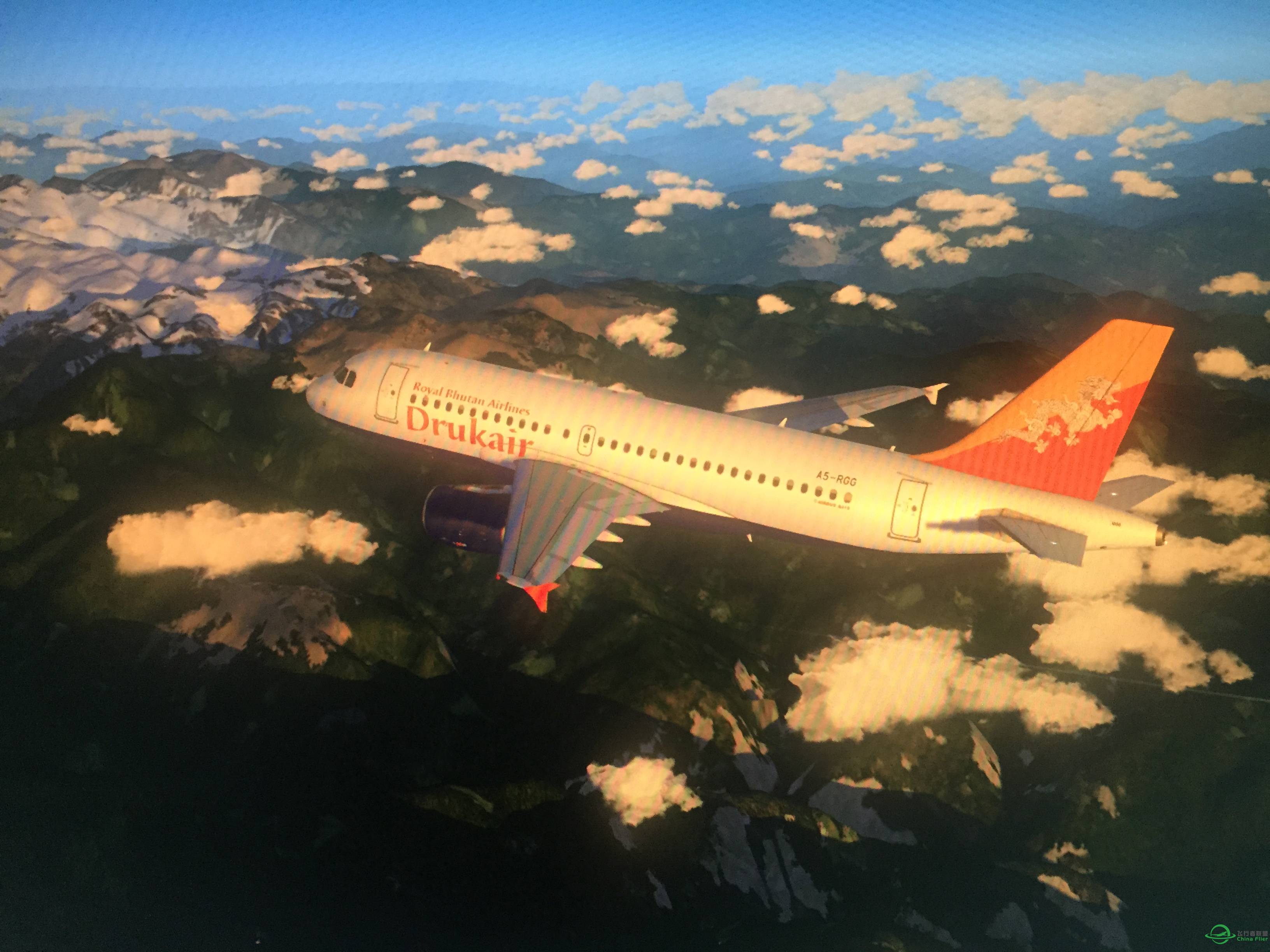 P3D 不丹航空 空客A320 VQPR-ZULS-2982 