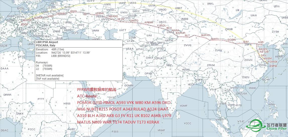 究竟飞 大圆航线 还是 ATC航线？-6196 