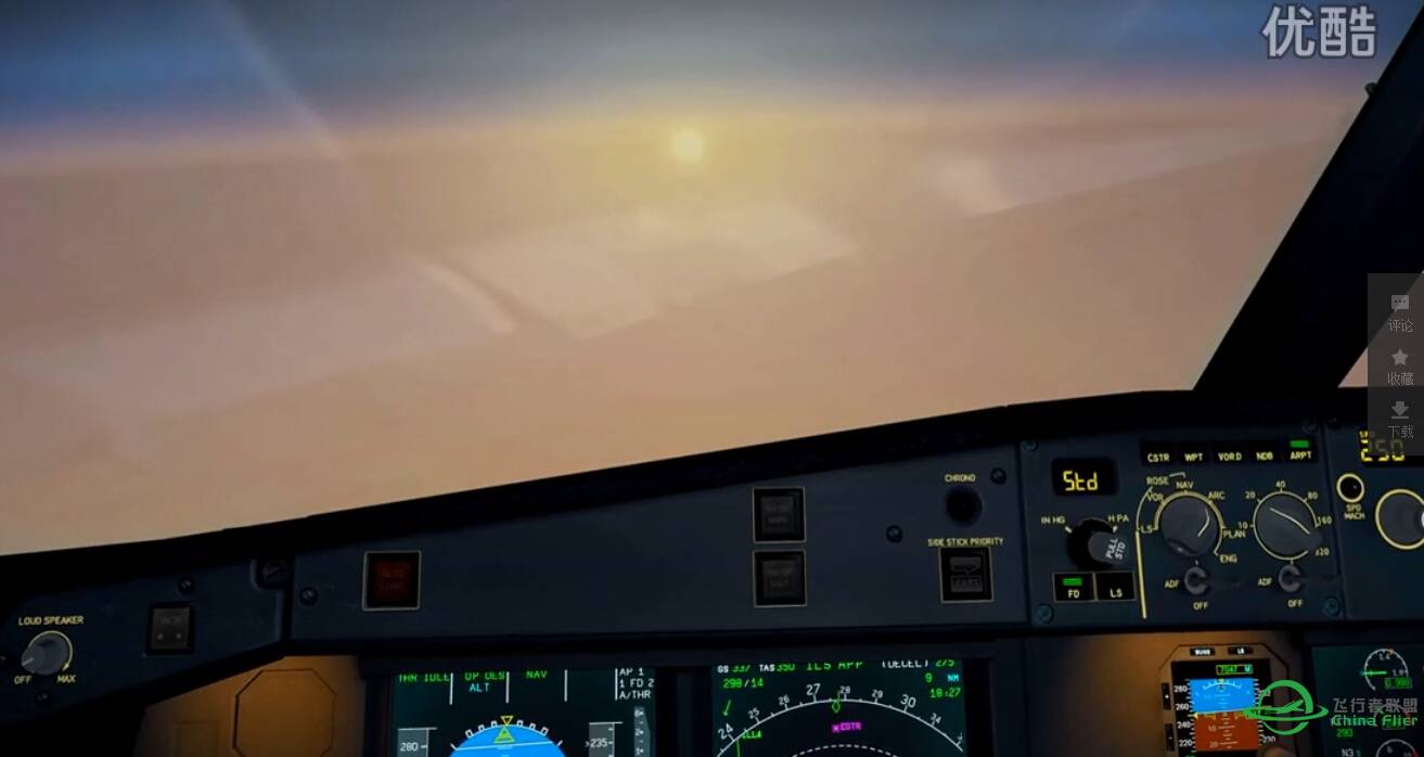 视频: X-plane JAR A330伦敦西斯罗至阿姆斯特丹-409 