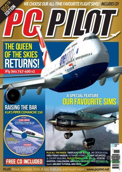 PC Pilot 电脑飞行家杂志 2015. 11--12月 期-9175 
