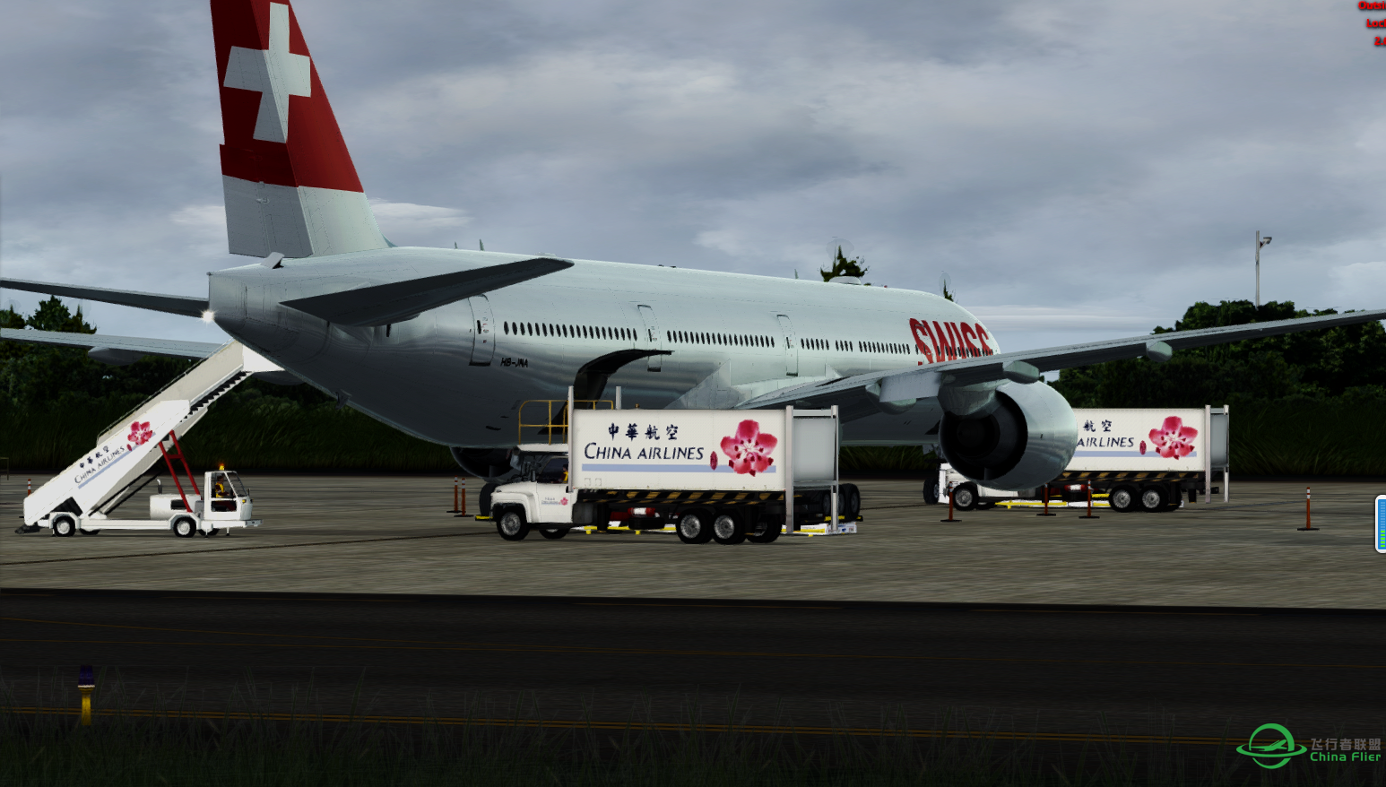 每日图册——RCTP Take off.-2876 