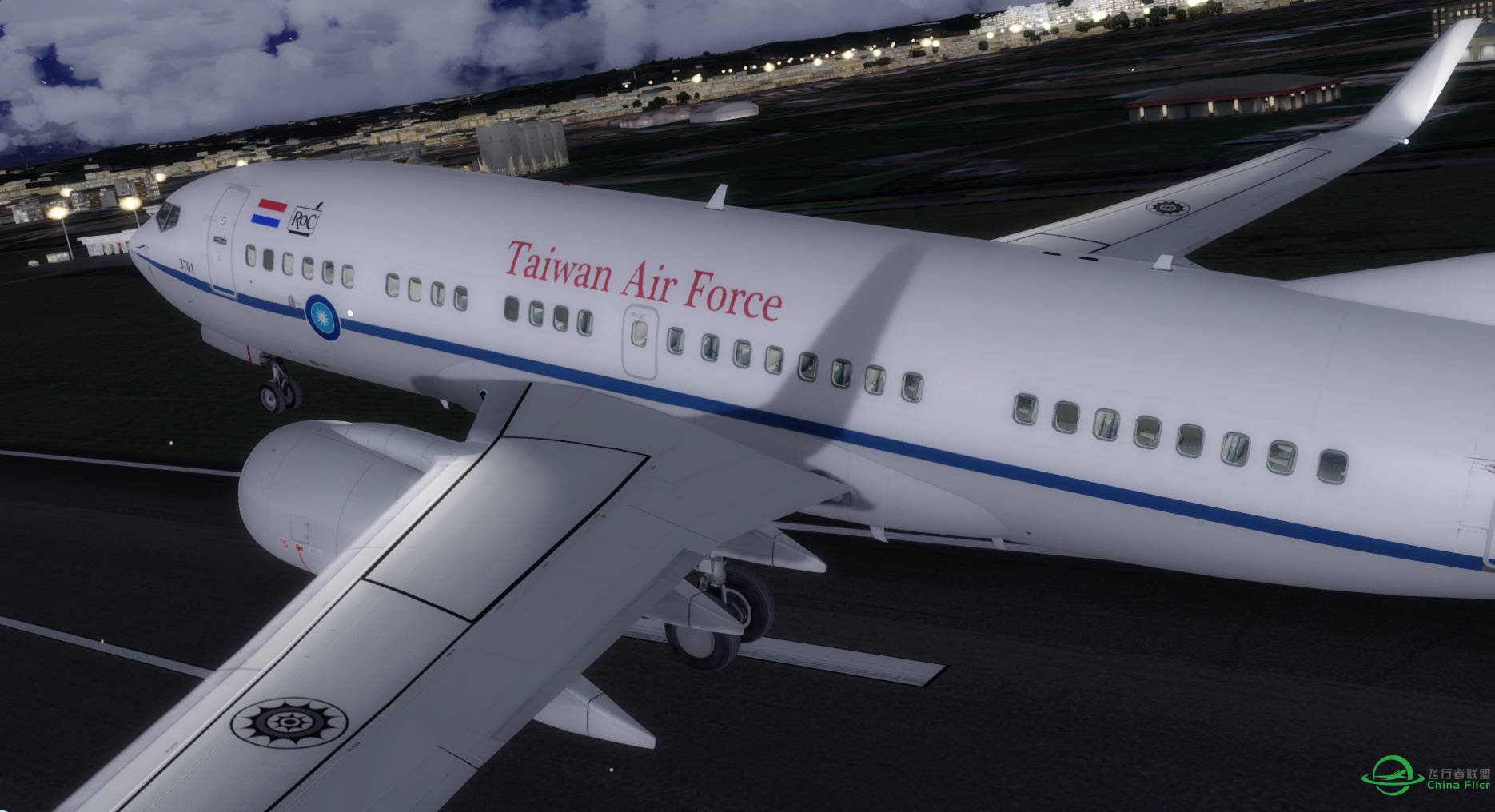 Taiwan Air Force (fiction)-7696 