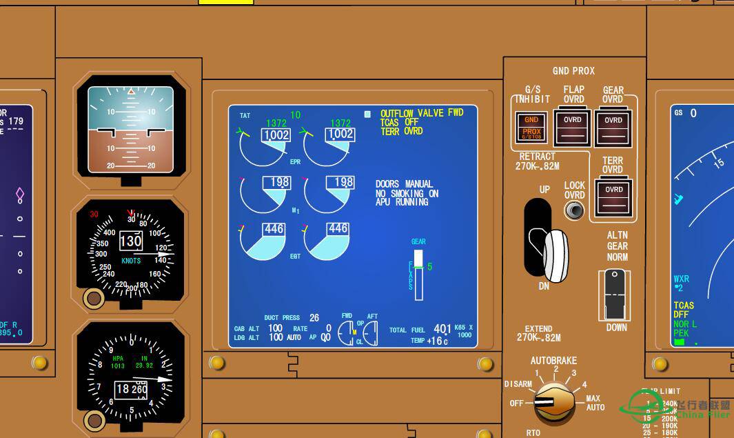 B777系列驾驶舱面板矢量图，喜欢的拿去~-5869 