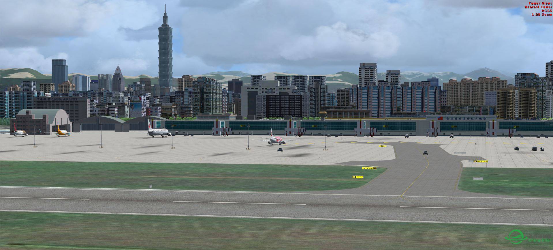 FSX AirChina  B2642 牡丹 @ RCSS-8322 