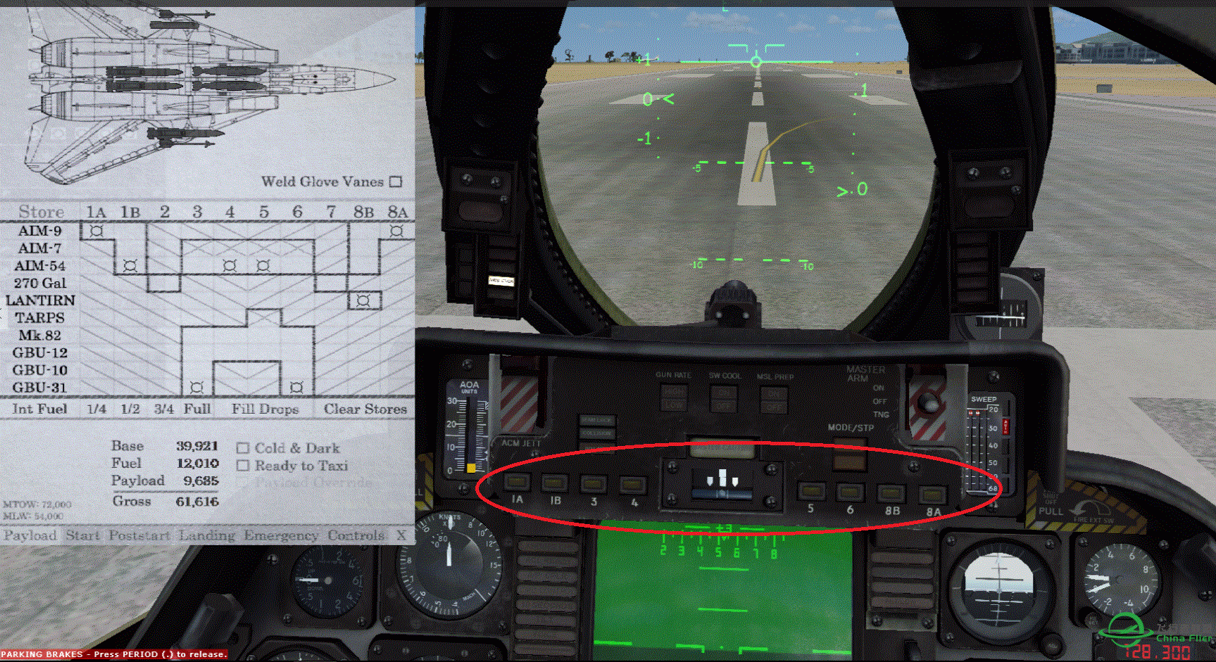 Aerosoft - F-14的飞弹问题-8521 